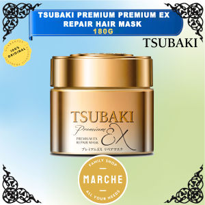 Tsubaki Premium Ex Repair Hair Mask 180g #Marche Family Shop#