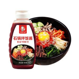 0 Fat 韩式拌饭酱石锅拌饭酱 Korean Bibimbap Sauce Stone Pot Noodle Spicy Rice