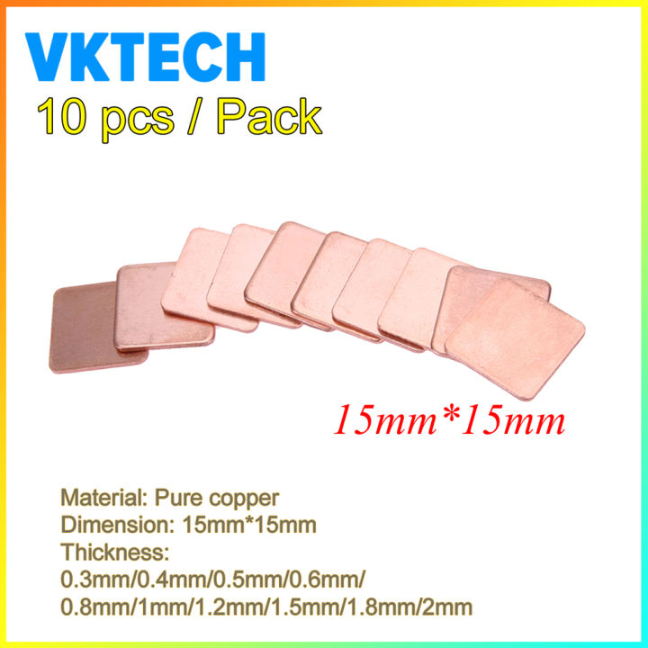 [Vktech] 10 pcs 15mmx15mm 0.3mm to 2mm Heatsink Copper Shim Thermal