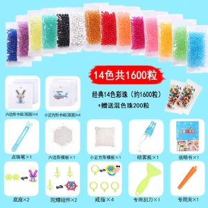 10100Pcs 36 Colors Magic Aqua Beads 3D Water Sticky Beads DIY Craft Puzzle Educational Kids Toy
