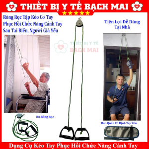 Xe Đạp Tập Chân Tay Tại Nhà Phục Hồi Chức Năng Sau tai Biến Có Kháng Lực Có Đồng Hồ HIển Thị LCD