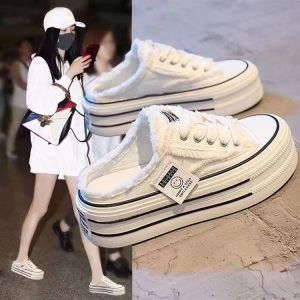 [Free Shipping] WomenS Summer Outdoor Canvas Shoes New Style Heelless Versatile Slip-On Thick-Soled Trendy On