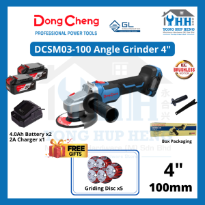 20V DongCheng DCSM03-100EM / DCSM03-125EM Cordless Brushless Angle Grinder DCSM03-100 DCSM03-125 03-100 03-125