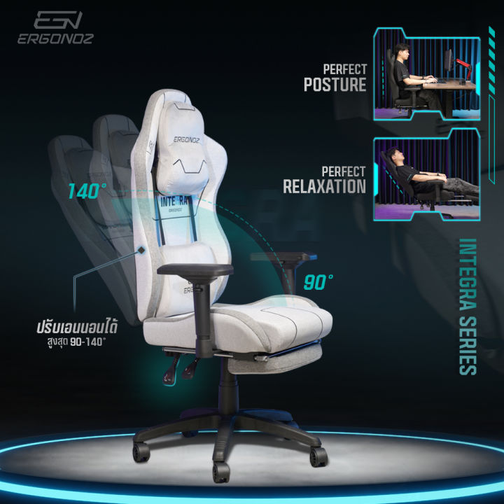 ERGONOZ%20INTEGRA%20Gaming%20chair%20%E0%B9%80%E0%B8%81%E0%B9%89%E0%B8%B2%E0%B8%AD%E0%B8%B5%E0%B9%89%E0%B8%84%E0%B8%AD%E0%B8%A1%E0%B8%9E%E0%B8%B4%E0%B8%A7%E0%B9%80%E0%B8%95%E0%B8%AD%E0%B8%A3%E0%B9%8C%20%E0%B9%80%E0%B8%81%E0%B9%89%E0%B8%B2%E0%B8%AD%E0%B8%B5%E0%B9%89%E0%B9%80%E0%B8%81%E0%B8%A1%E0%B8%A1%E0%B8%B4%E0%B9%88%E0%B8%87%20(EGN-INTEGRA)%20-%20Image%205