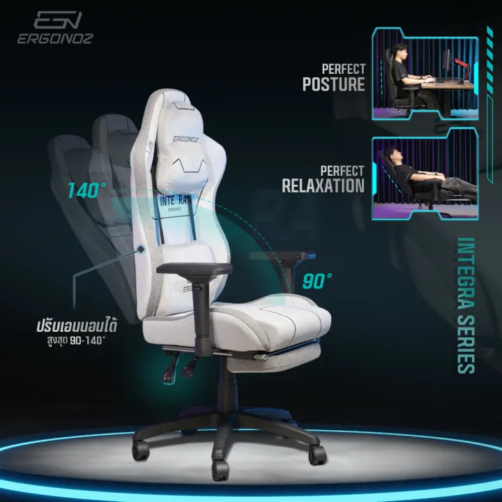 ERGONOZ%20INTEGRA%20Gaming%20chair%20%E0%B9%80%E0%B8%81%E0%B9%89%E0%B8%B2%E0%B8%AD%E0%B8%B5%E0%B9%89%E0%B8%84%E0%B8%AD%E0%B8%A1%E0%B8%9E%E0%B8%B4%E0%B8%A7%E0%B9%80%E0%B8%95%E0%B8%AD%E0%B8%A3%E0%B9%8C%20%E0%B9%80%E0%B8%81%E0%B9%89%E0%B8%B2%E0%B8%AD%E0%B8%B5%E0%B9%89%E0%B9%80%E0%B8%81%E0%B8%A1%E0%B8%A1%E0%B8%B4%E0%B9%88%E0%B8%87%20(EGN-INTEGRA)%20-%20Image%205
