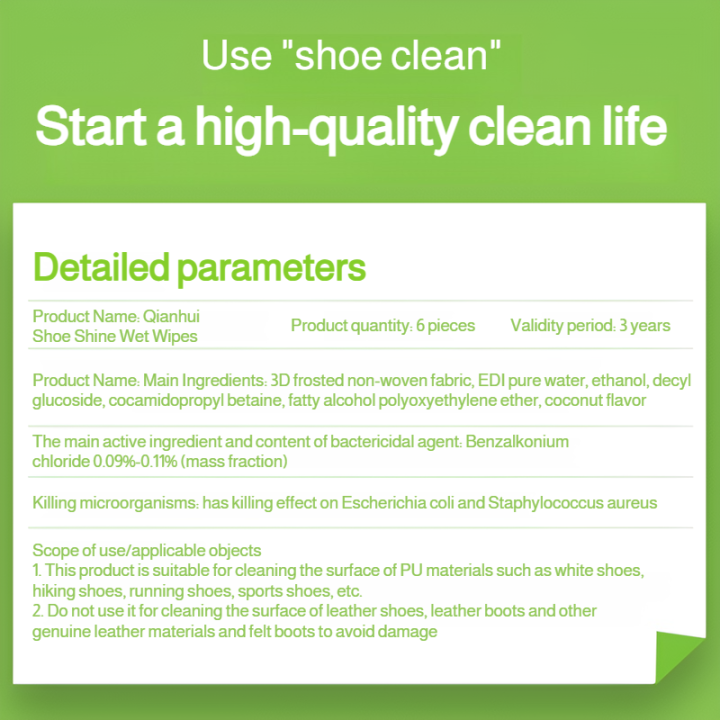 Shoe%20Shine%20Wipes%20Shoe%20Shine%20Deep%20Cleansing%20No-wash%20Stain%20Removal%20and%20Whitening%20Sneakers%20and%20Leather%20Shoes%20-%20Image%209