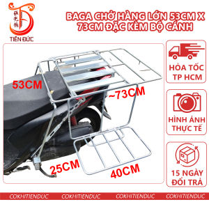 [Giá VAT] Đặc Lớn 53cmx73cm Giá Thồ Đèo hàng Sắt Airblade Exciter Winner Jupiter AB Ex Win Ju Ba ga Đồ Trở Cho Hang VAT