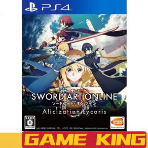 PS4 Sword Art Online Alicization Lycoris (R3)(English/Chinese)