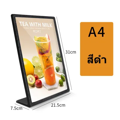 COZII ป้ายอะคริลิคตั้งโต๊ะ A4 A5 A6 ป้ายตั้งโต๊ะ การออกแบบลายไม้