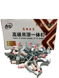 100PCS ML High Grade Integrated Ceiling Nails - Silver Metal Clamps with Red Tips - Box of Assorted Sizes for Ceiling Installation