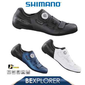 shimano rc5 wide