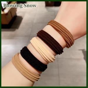 Blowing 10Pcs High Elastic Seamless Hair Rope For Women Girls Durable Ponytail Holder Simple Rubber Band Temperament Hair Accessories