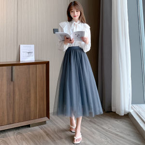 Rok Tutu Panjang Wanita / Rok Midi / Long Skirt Pesta Wedding Premium Wanita