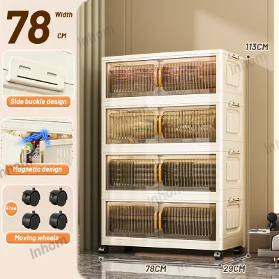 L73cm Multifunction Moveable Stackable Folding 2 Doors Wardrobe Storage Cabinet With Pulley Folding Storage Cabinet