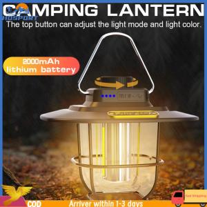 【Hospor】 LED Hanging Lantern Vintage Portable Hanging Camping Lamp Stepless Dimming Waterproof IPX4 Rechargeable for Outdoors for Hiking Camp for Home