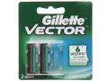 Lưỡi Dao Cạo Râu GILLETTE [HCM] Vector (2 Lưỡi - 4 lưỡi) Lưỡi cao râu Fusion 5 Proglide (5 Lưỡi)  Mach3 (3 Lưỡi) - Valadin. 