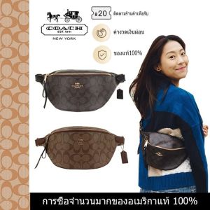 Coâćh กระเป๋า แท้  กระเป๋า แท้ womens waist bag chest bag  F48740