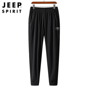 JEEP SPIRIT Mens Pants Summer Thin Loose Ice Silk Casual Pants Oversizes Sports Quick-drying Cropped Pants