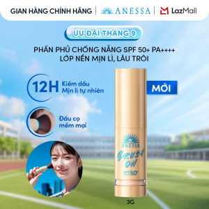 [21-24.09 | Mua 2 tặng 2] Phấn phủ trang điểm chống nắng 2-trong-1 tích hợp cọ̣ SPF50+ PA++++ 3g
