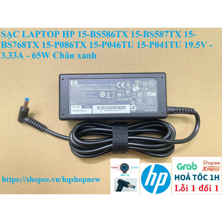 %EF%B8%8F%5BS%E1%BA%A1c%20zin%5D%20S%E1%BA%A0C%20LAPTOP%20HP%2015-BS586TX%2015-BS587TX%2015-BS768TX%2015-P086TX%2015-P046TU%2015-P041TU%2019.5V%20-%203.33A%20-%2065W%20Ch%C3%A2n%20xanh%20-%20Image%203