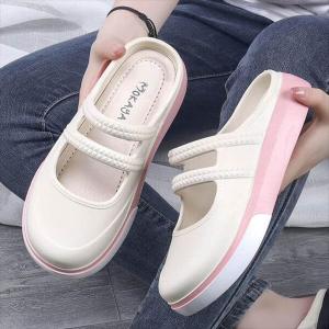 Sandal Jelly Clog Slop Baim Ban 2 Polos MKY 061-122 30-35 36-41