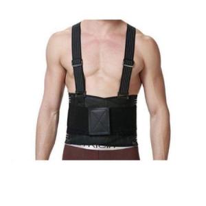 Back Support เข็มขัดพยุงหลัง(สินค้างานไทย คุณภาพดี)