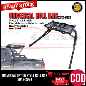 GCAO UNIVERSAL ROLL BAR 2012-2024 (11006)