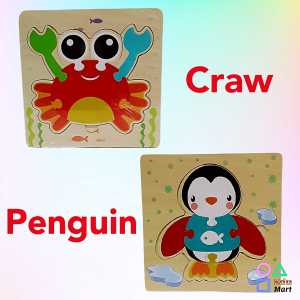 2 in 1 Wooden Animals Puzzle 2 合 1 木制动物拼图 Teka-teki Haiwan Kayu 2 dalam 1