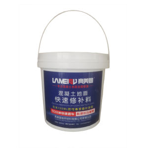 Quick-drying Waterproof cement Waterproof Sealant Wall Gap Filler  Roof Pipeline Edges Outer Wall Leakage Waterproof Glue