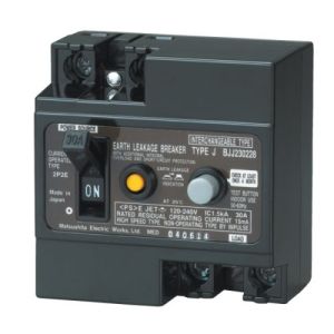 Ổ cắm chống giật siêu nhạy 10A-16A dòng rò10mA an toàn cho trẻ nhỏ