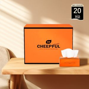 Botares กระดาษทิชชู่ กล่องส้ม (1 ลัง/ 20ห่อ) หนา 4ชั้น   ไม่เป็นขุย วัสดุธรรมชาติ ดีลักซ์ คอมฟอร์ท