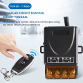 Remote Relay Switch AC 220V & DC 12V Kontrol Jarak Jauh untuk Kipas TV Pompa Air Lampu LED Peralatan Rumah Tangga. 
