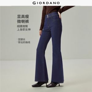 Giordano Beau Monde Women Mid rise five-pocket slim bootcut jeans Free Shipping 13416701