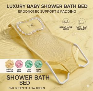 New High-Quality Baby Bath Support Seat with Adjustable Handles for 0-3 Years