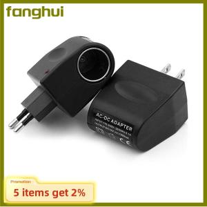 fanghui Universal Conversion Plug 220V AC To 12V DC Car Power Adapter Socket Converter