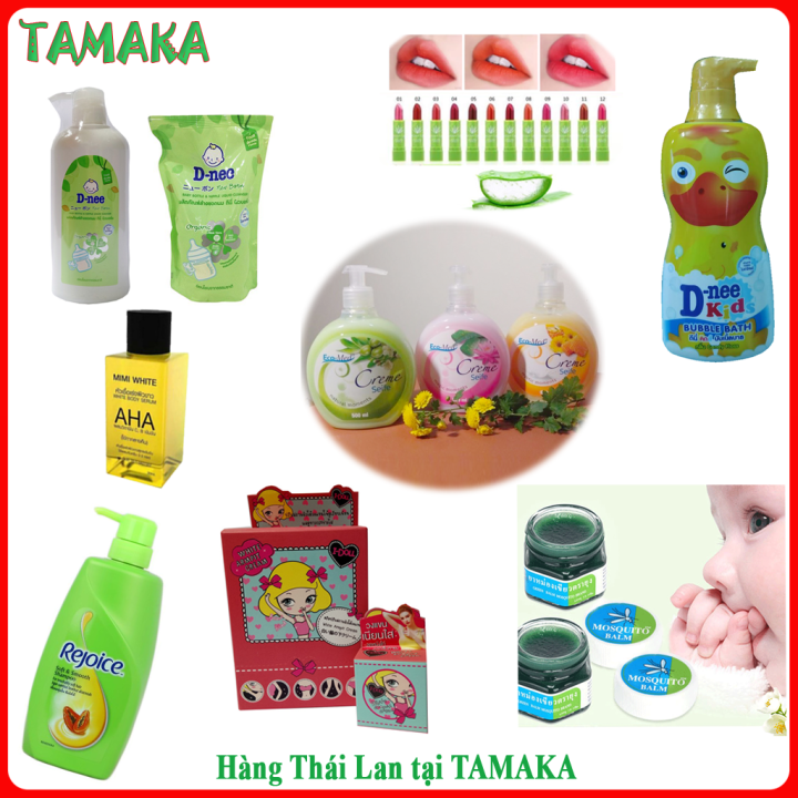 Chấm sâu đau nhức răng M16 Patar 75 Thái Lan giảm ngay cơn đau nhức gần như lập tức. Hiệu quả tốt trong các trường hợp răng bị sâu, răng hư hỏng. TAMAKA