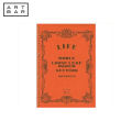Life Noble Loose Leaf R74 A4 - Art Bar PH. 