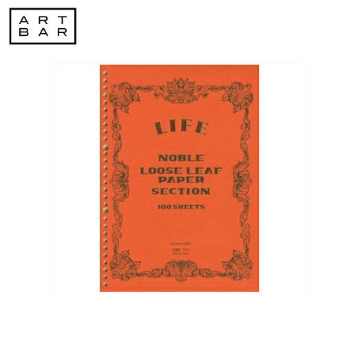 Life Noble Loose Leaf R74 A4 - Art Bar PH