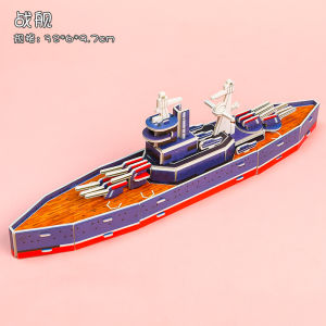 Bộ lắp ghép mô hình 3D bằng giấy nhiều mẫu cho bé LILA LAPGHEPGIAY155