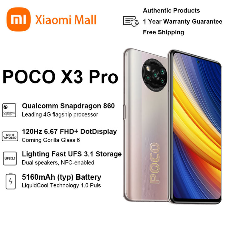 Xiomi POCO X3 PRO RAM 8GB ROM 256GB - スマートフォン本体