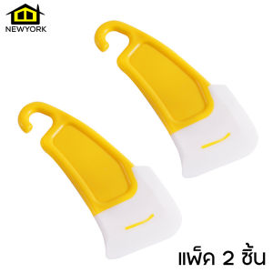 Newyorkbigsale  ไม้พายซิลิโคน ไม้ปาดทำความสะอาด ที่ทาแยม ทาเนย ที่ปาด No.Y1474