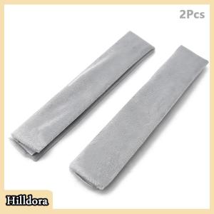 [Hilldora] 2 cái vải nhung mềm tay nắm cửa tủ lạnh tay cầm giữ chống tĩnh điện tay cầm bảo vệ thiết bị nhà bếp sạch sẽ tay cầm trang trí