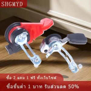 [COD] SHGMYD สำหรับเครื่องตัดถนนลิ้นปีกผีเสื้อควบคุมหางเสือมือจับแบบก้านคันเร่งคันเร่งอะไหล่สวิตช์ช่วยส่วนเปลี่ยน