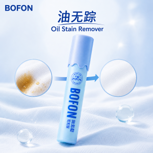 Bofon Oil & Ink Stain Remover Pen | Portable Instant Clothing Stain Cleaner