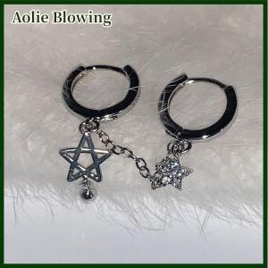 Aolie 1PCS Color Star Chain Double Ear Hole Ear Bone Nail Y2K Fashion Hottie Earrings For Women Jewelry