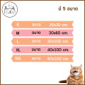 KUMAま แผ่นแมวปีน Spider Cat ให้กำแพงเป็นสนามวิ่งเล่น แผ่นกันข่วน มีกาวในตัว ที่ลับเล็บแมว พรมลับเล็บ ที่กันแมวข่วน. 