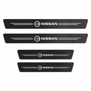 4pc/Set Car Door Side Step Sill Strip Carbon Fibre Leather Anti Scratch Protector Sticker Fiber for For Honda Civic/Toyota/Lexus/Mitsubishi