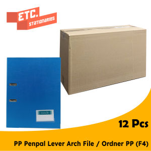 [12 Pcs] Dataflex Lever Arch File / Ordner PP Folio [F4] 401