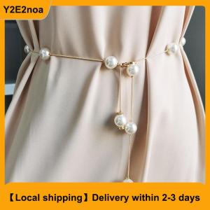 【Local shipping】 Womens Belt Simple Adjustable Metal Thin Chain Belt For Ladies Dress Skinny Waistband Decorative Jewelry