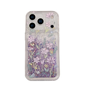 Grass Flowers Glitter Quicksand Case for iPhone 15 16 17 Pro Max Luminous Purple Moving Sand Glossy Liquid Cover Phone Fundas